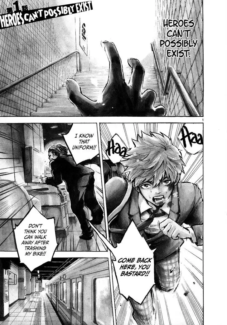 Hero Mask Chapter 1 6